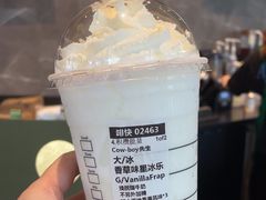 -星巴克(深圳龙华红山6979店)