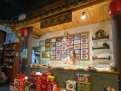 -王家厨房(新华路店)
