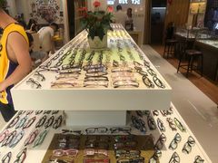 -博客眼镜(大学城店)
