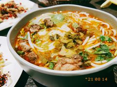 花溪牛肉粉-不老溪贵州菜(广安门总店)