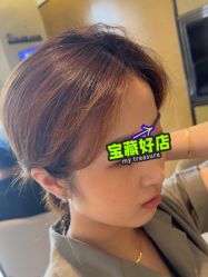 -四川米兰柏羽医学美容医院