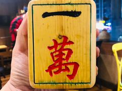 -协茂森老钟家(保利店)