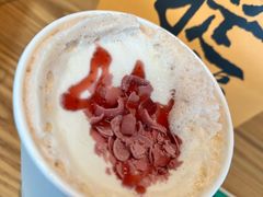 -星巴克(舟山蜈蚣峙店)