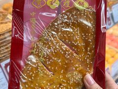 -赞记龙凤礼饼(龙津路店)