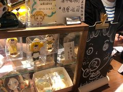 -Kekimatata 生日蛋糕·烘焙教学
