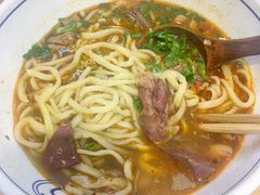 浓香羊杂面-好大嫂手擀面