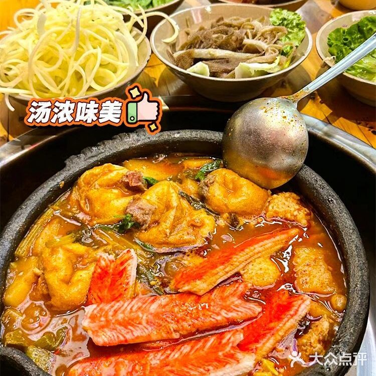 吃一次安顺夺夺粉火锅那真的是打开了新世界的大门啊
