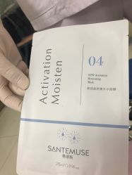 -深圳春天阳光医院·轮廓抗衰中心