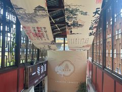 -龙游石窟