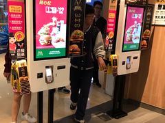 -麦当劳(世纪汇广场店)