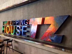 TZ&nbsp;House&nbsp;弹指之间音乐酒吧-TZ House音乐现场(茅台店)
