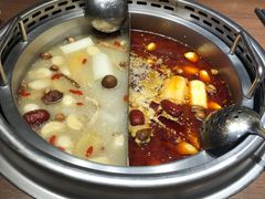 金典鸳鸯锅底-快乐小羊·内蒙牛羊肉火锅(流花中心店)