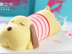 汪小萌-芒果冰淇淋慕斯蛋糕-法兰之吻蛋糕甜品(大望路店)