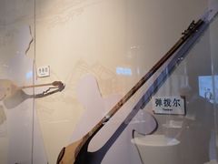 -新疆那拉提国家旅游度假区