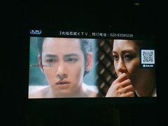 -百威KTV(恒福路店)