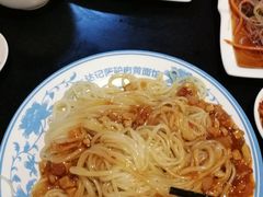 -敦煌达记酱驴肉黄面馆