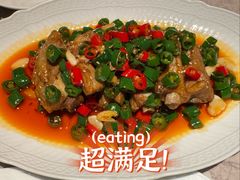 秘制酱排-金鸭季·北京烤鸭(深业上城店)