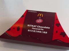 -麦当劳(双榆树店)