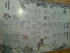 android_upload_pic-鬼味烤翅(南锣鼓巷店)