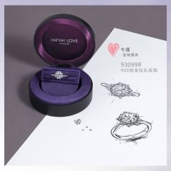 -周生生Chow Sang Sang(苏州美罗高新店)