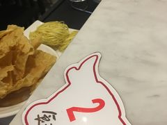 -食潮汕头鲜牛馆(望京保利店)