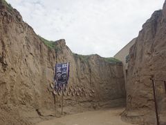 -水洞沟旅游区