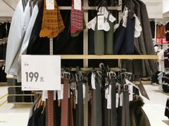 -优衣库(长沙银盆岭万达广场店)
