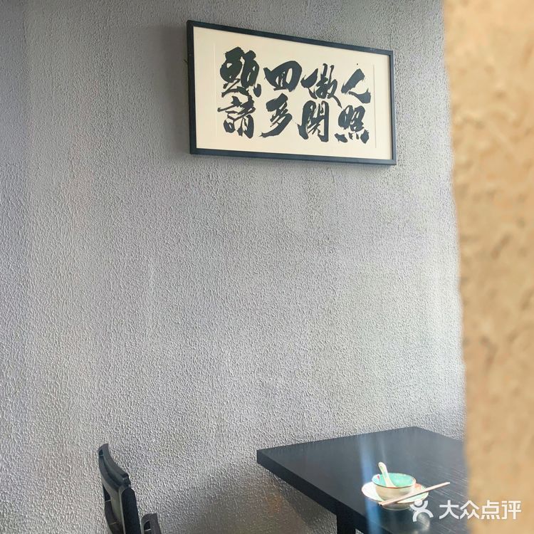 藏不住了，新式杭帮菜天花板｜隐觅·私房菜