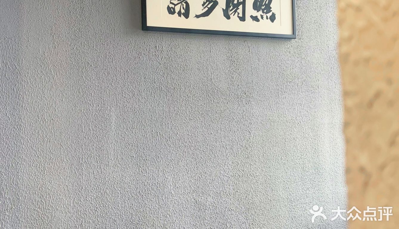 藏不住了，新式杭帮菜天花板｜隐觅·私房菜