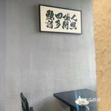 藏不住了，新式杭帮菜天花板｜隐觅·私房菜