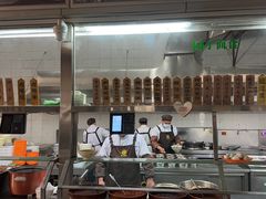 -墨香斋(陕西师范大学店)