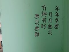 -新荔园茶餐厅(荔湾区府宿舍大院店)