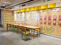 -扶光书店(中环店)
