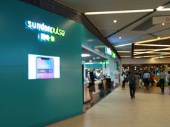 -顺电·脉(浦东嘉里城店)