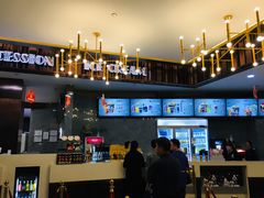 -UME影城(中国巨幕高新店)