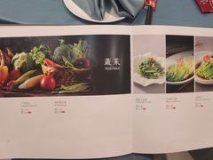 -红菜坊·烤鸭·川鲁宴(石园店)