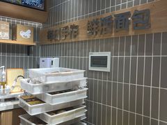 -小飞象面包公社(珠江路金鹰店)