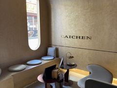 -宁采臣Sleep·采耳·SPA放松馆(湖里万达店)