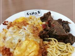 -花市豌杂面(民生路店)