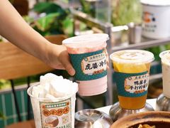 -虎婆冷饮店·海南特色炒冰(三亚湾店)