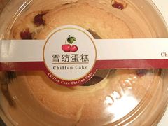 -步步高&朗祺蛋糕(石府店)