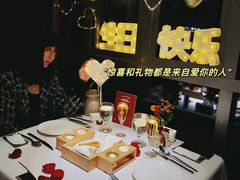 -王品牛排(珠海富华里店)