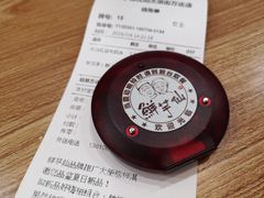 -鲜芋仙(太原街万达店)