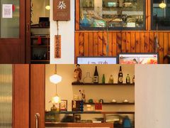 -肥朵食堂(带梦胡同店)