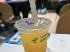 -达美乐比萨(骏壹万邦广场店)