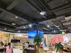 -新华书店(恒鑫大厦店)