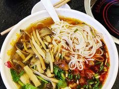 -黔阿牛菌汤牛肉粉全牛火锅(喷水池店)