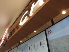 -霸王茶姬(上海静安大悦城店)