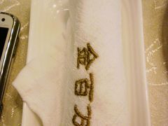 毛巾-金百万烤鸭店(马甸店)