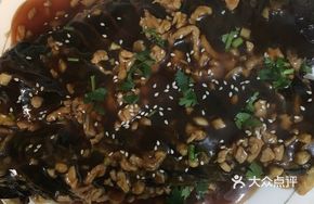 Minced Pork with Eggplant Flowers